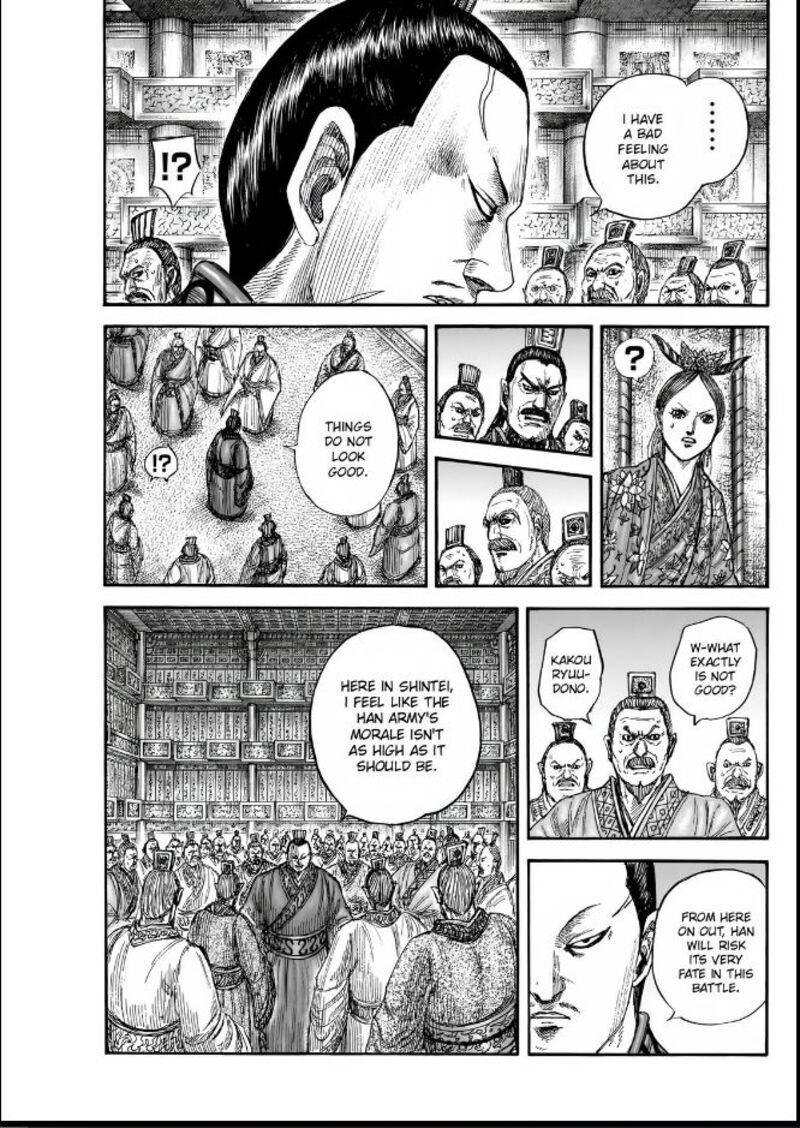 Kingdom 834 17