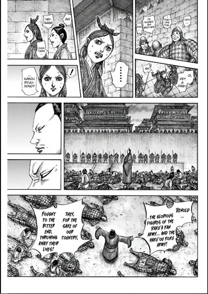 Kingdom 834 5