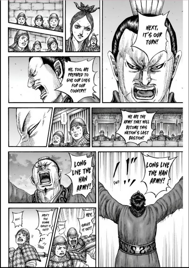 Kingdom 834 6