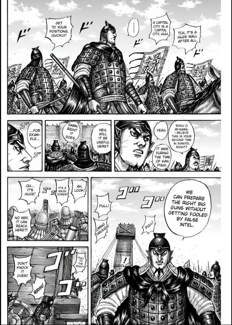 Kingdom 836 5