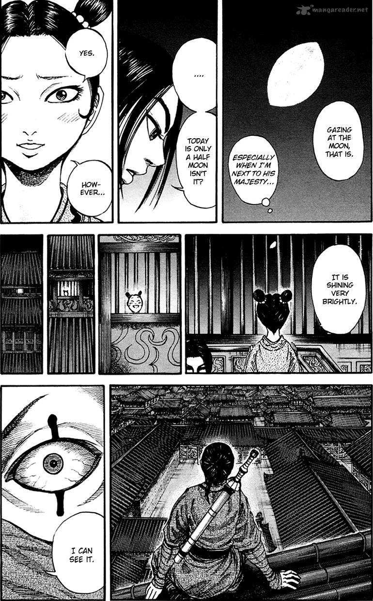 Kingdom 84 11