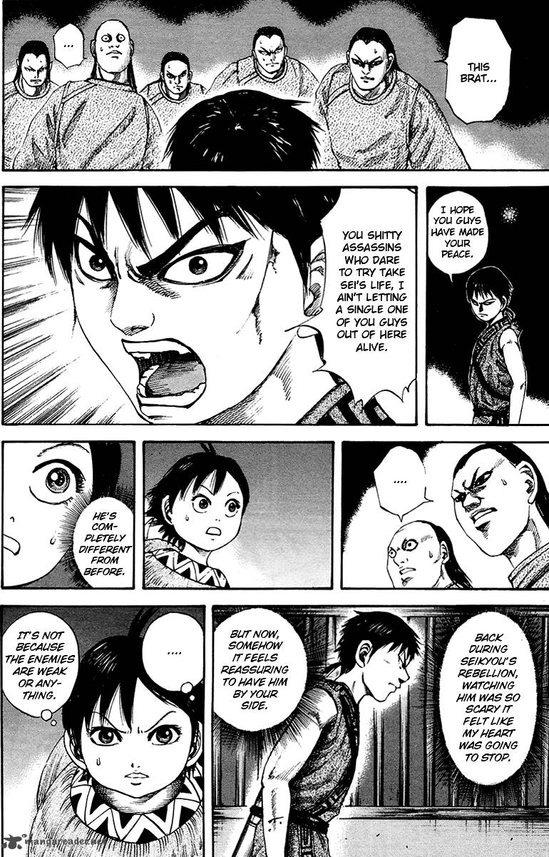 Kingdom 84 14