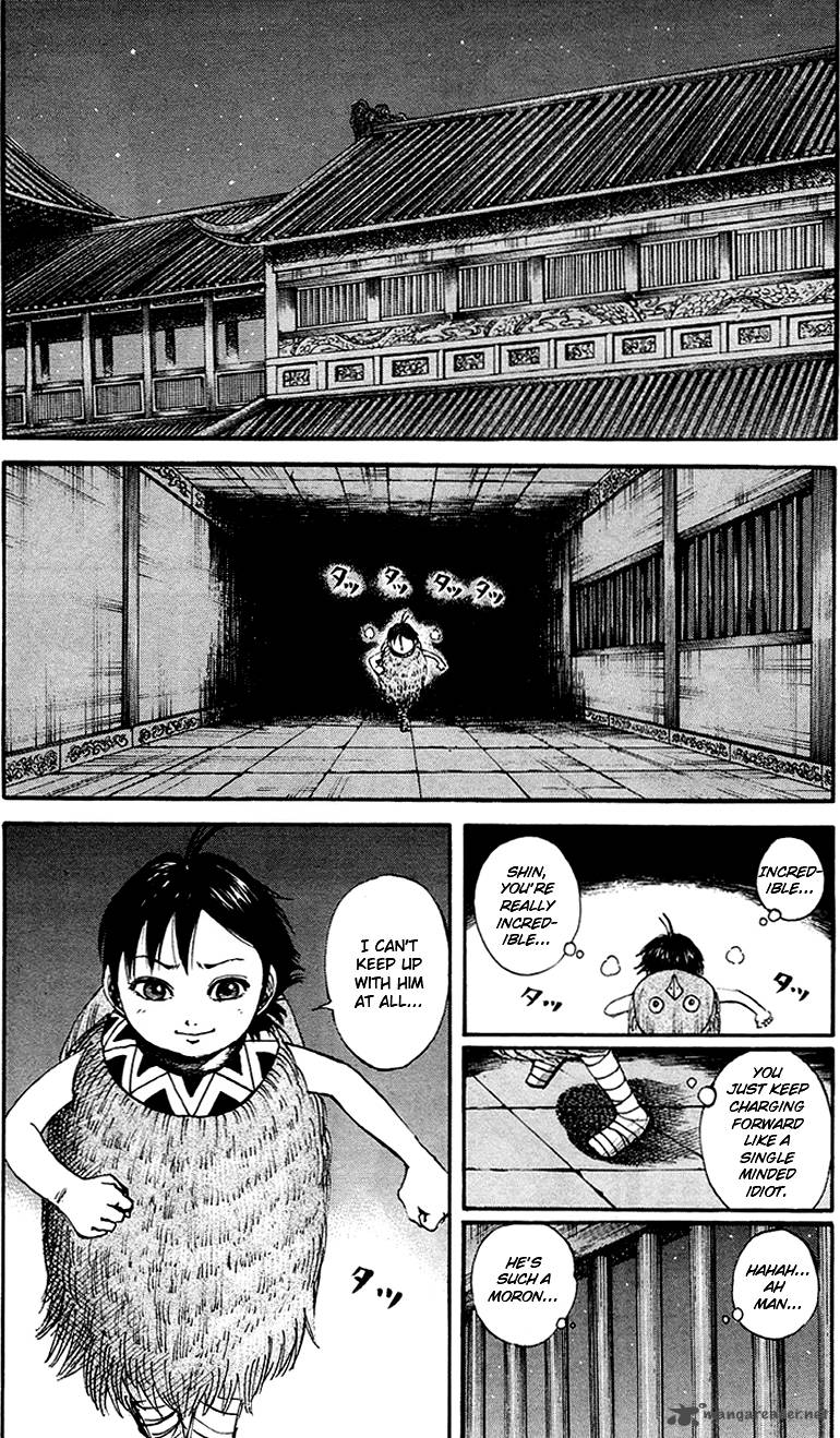 Kingdom 84 16