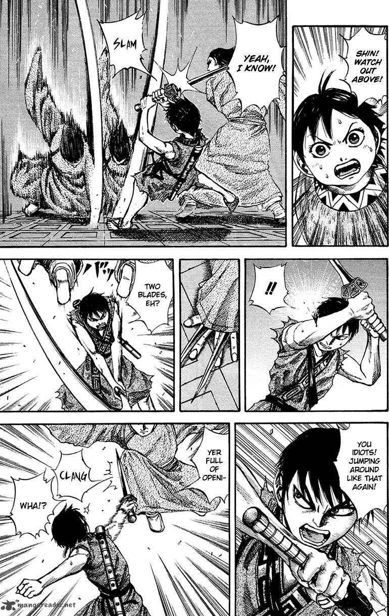 Kingdom 84 5