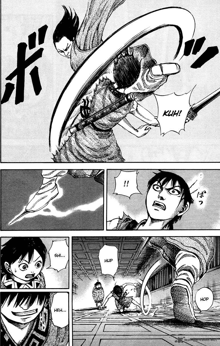Kingdom 84 6