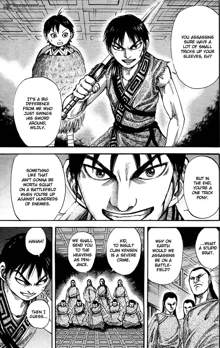 Kingdom 84 7