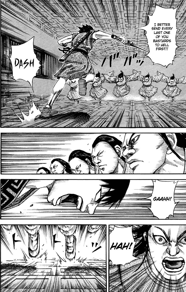 Kingdom 84 8