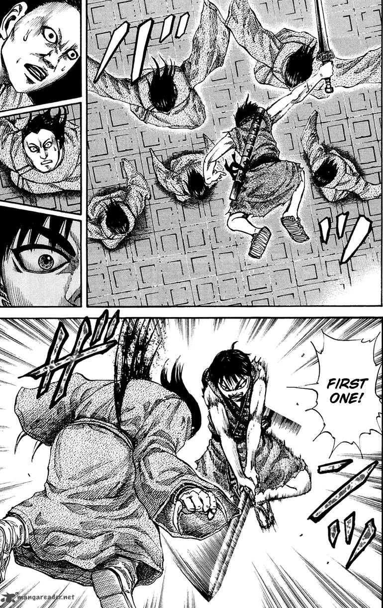 Kingdom 84 9