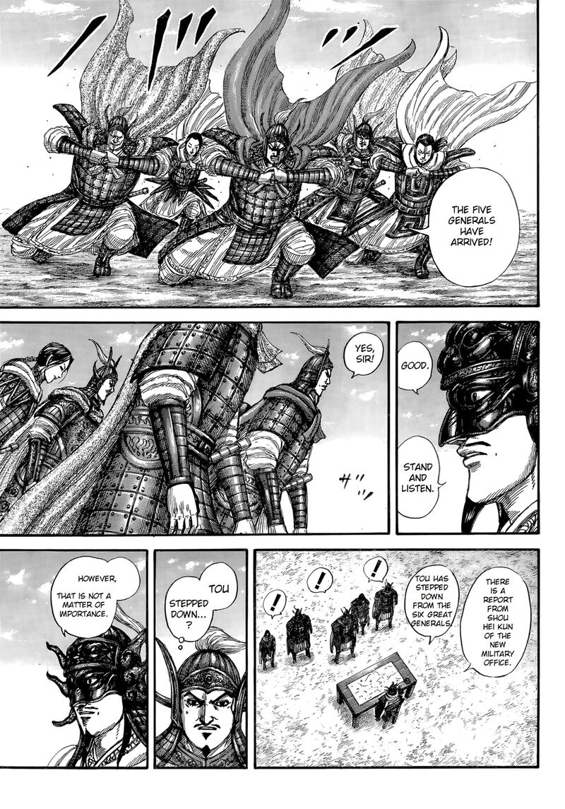 Kingdom 845 14