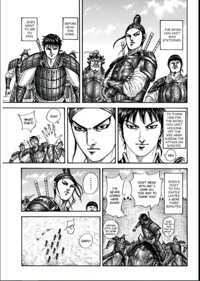 Kingdom 846 3