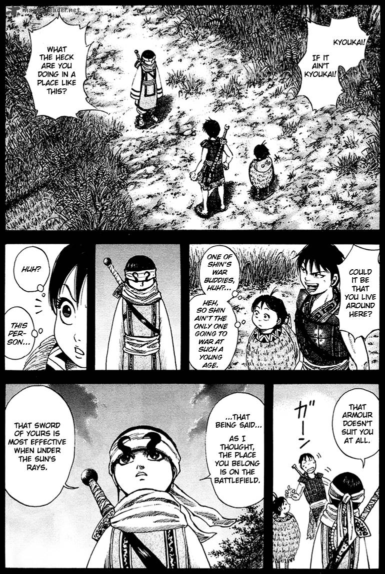 Kingdom 85 1
