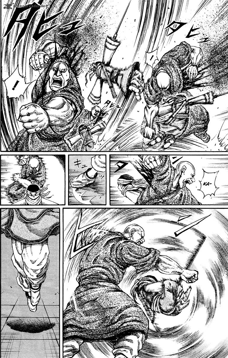 Kingdom 85 11