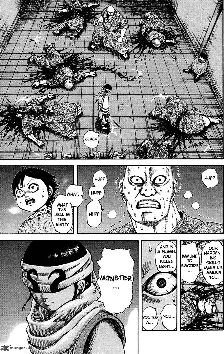 Kingdom 85 12
