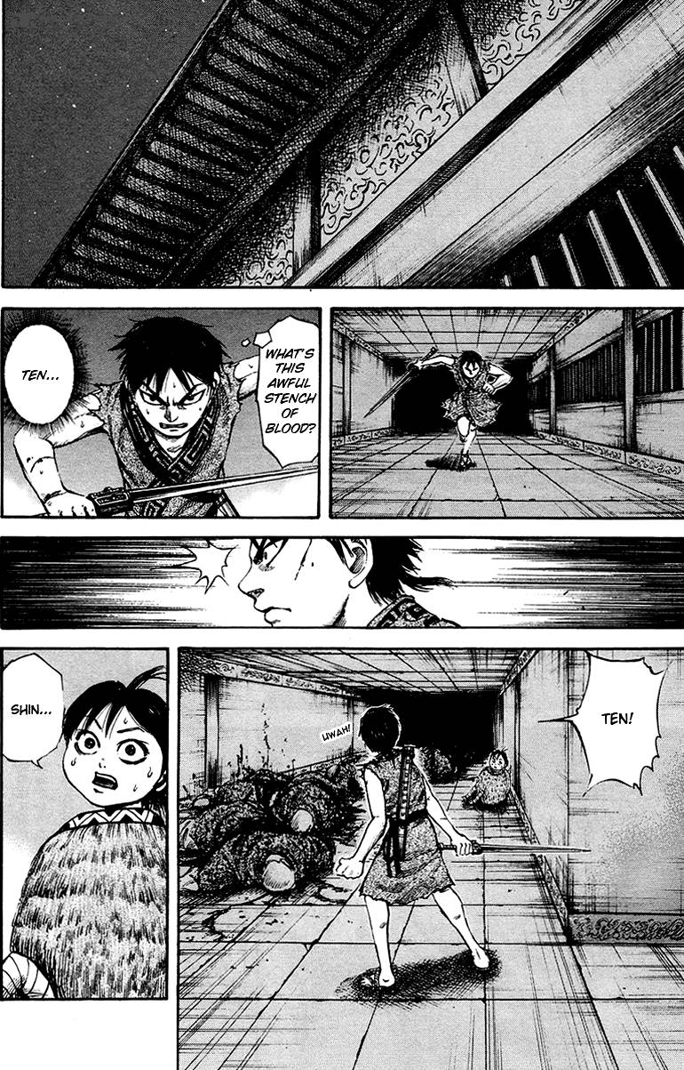 Kingdom 85 13