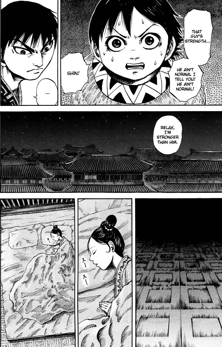 Kingdom 85 15