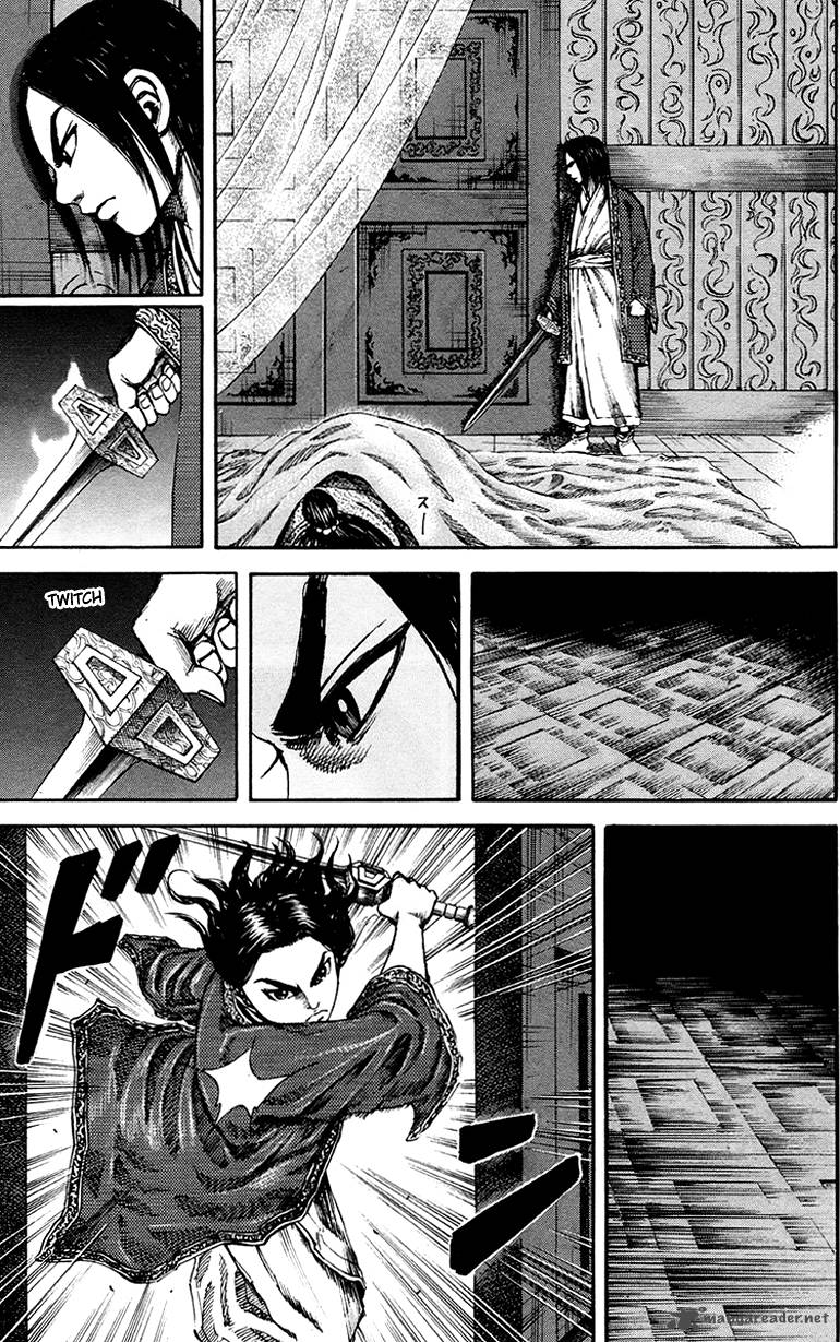 Kingdom 85 16