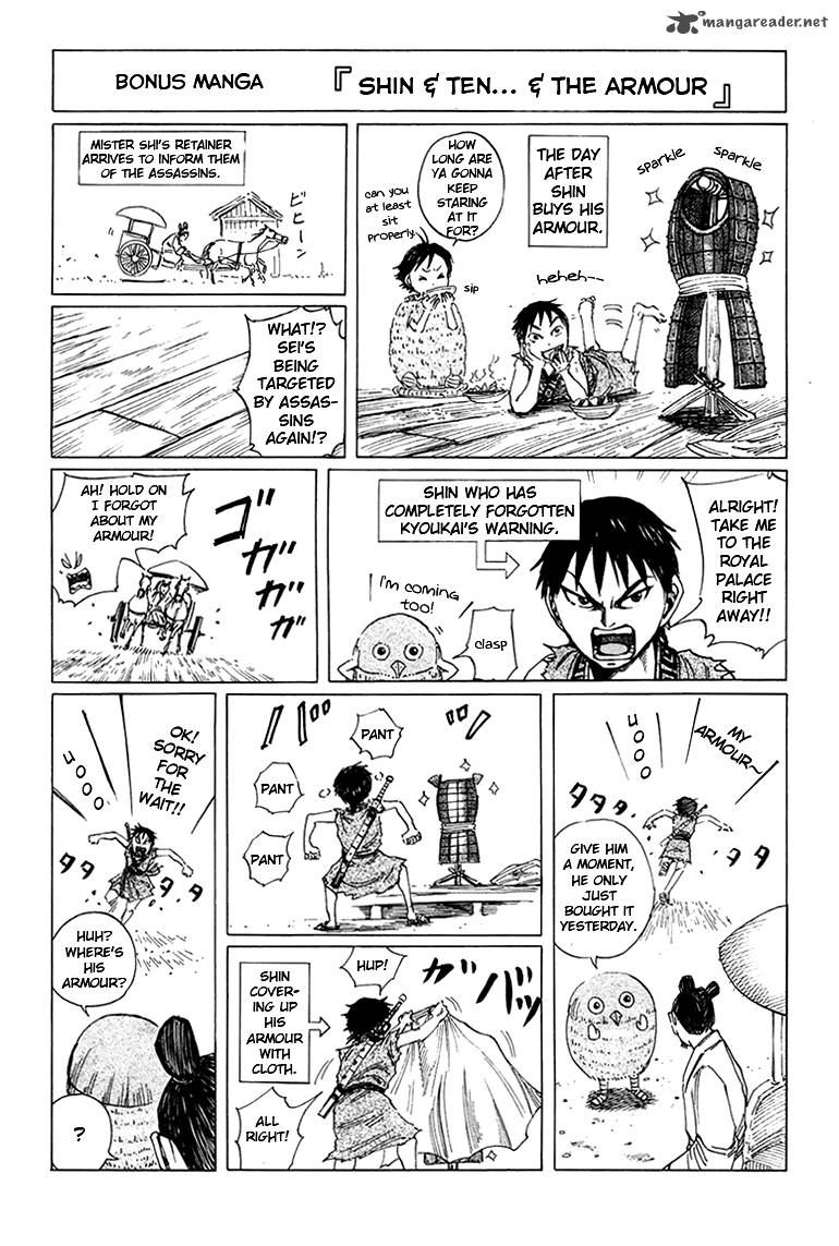 Kingdom 85 20