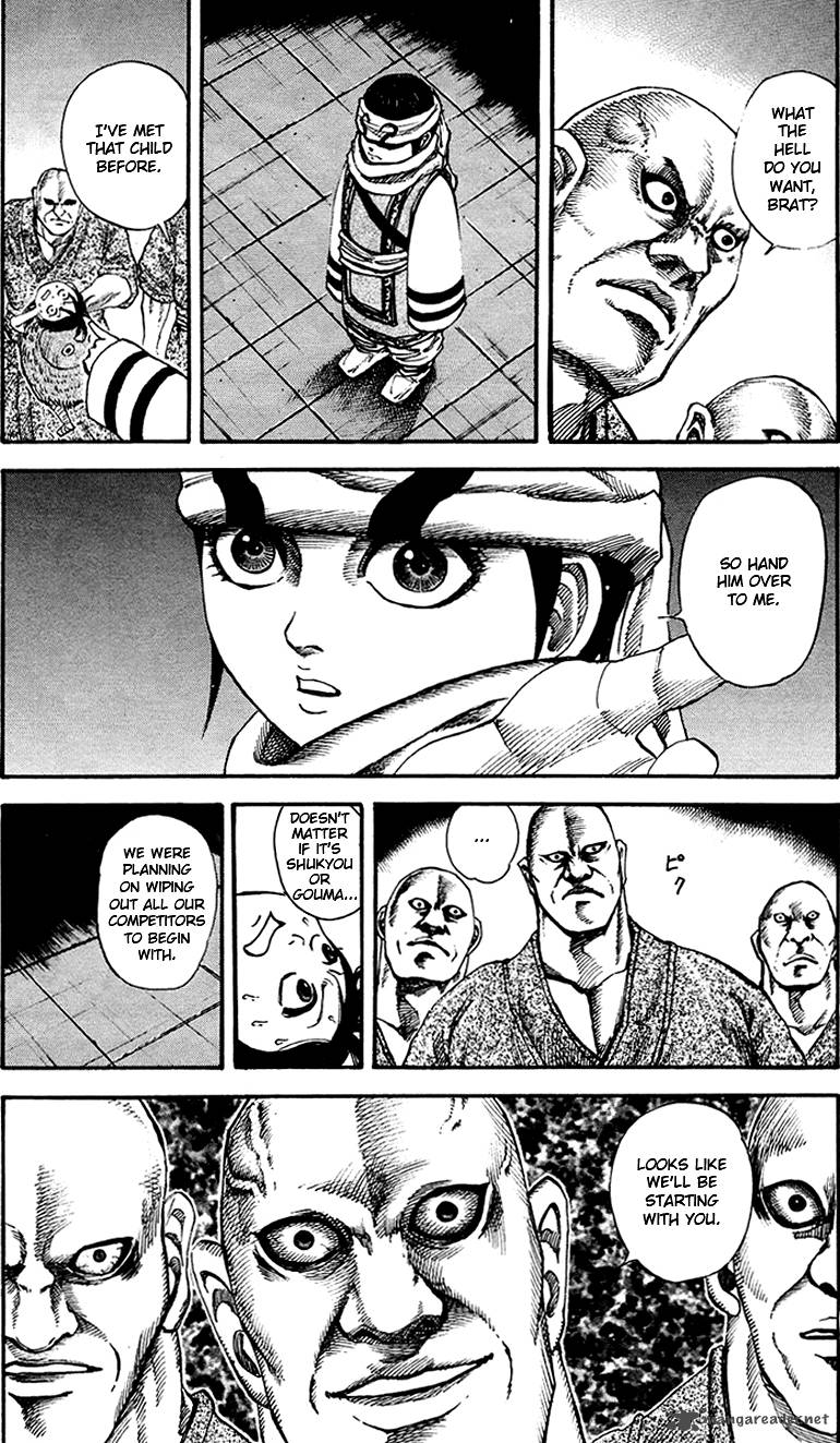 Kingdom 85 5