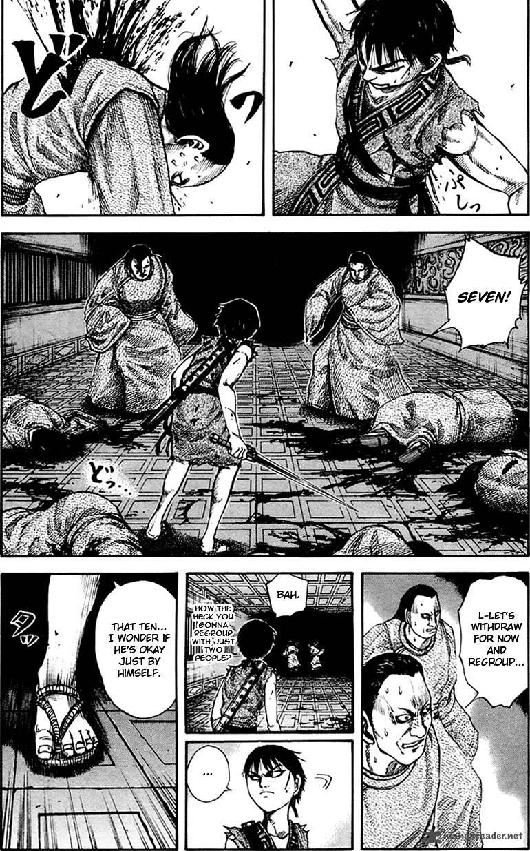 Kingdom 85 7
