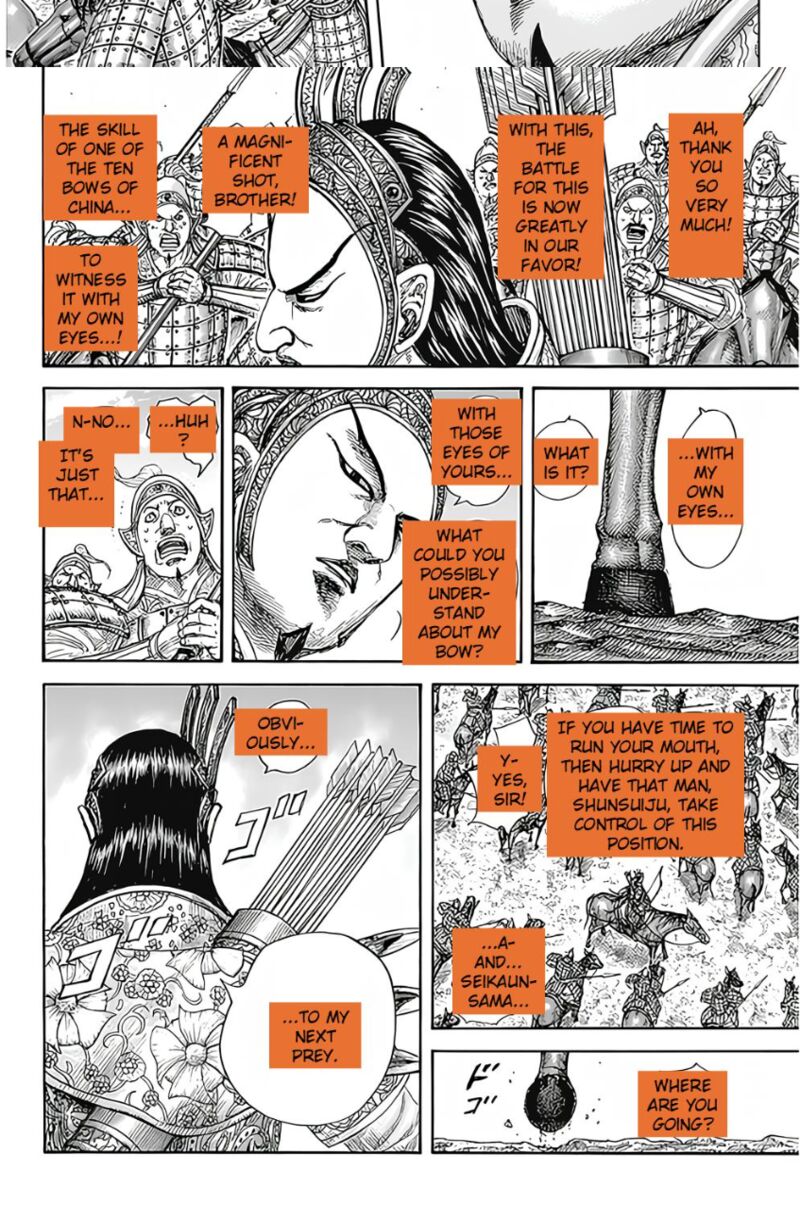 Kingdom 855 6