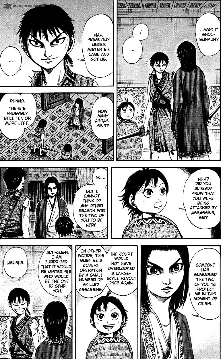 Kingdom 86 10