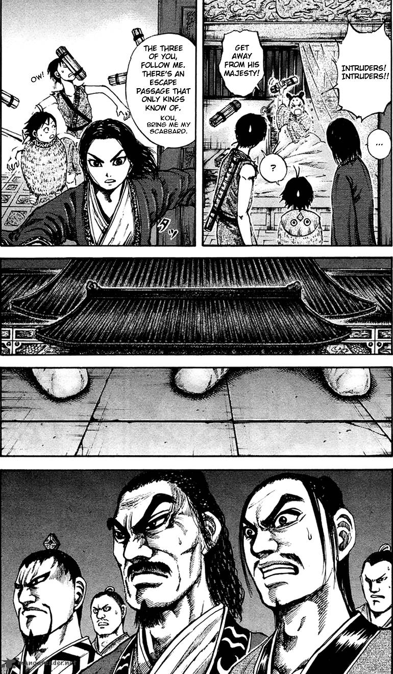 Kingdom 86 12