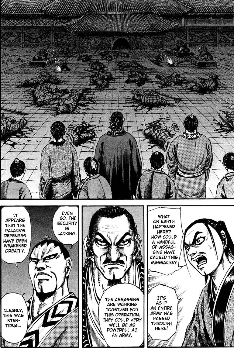 Kingdom 86 13