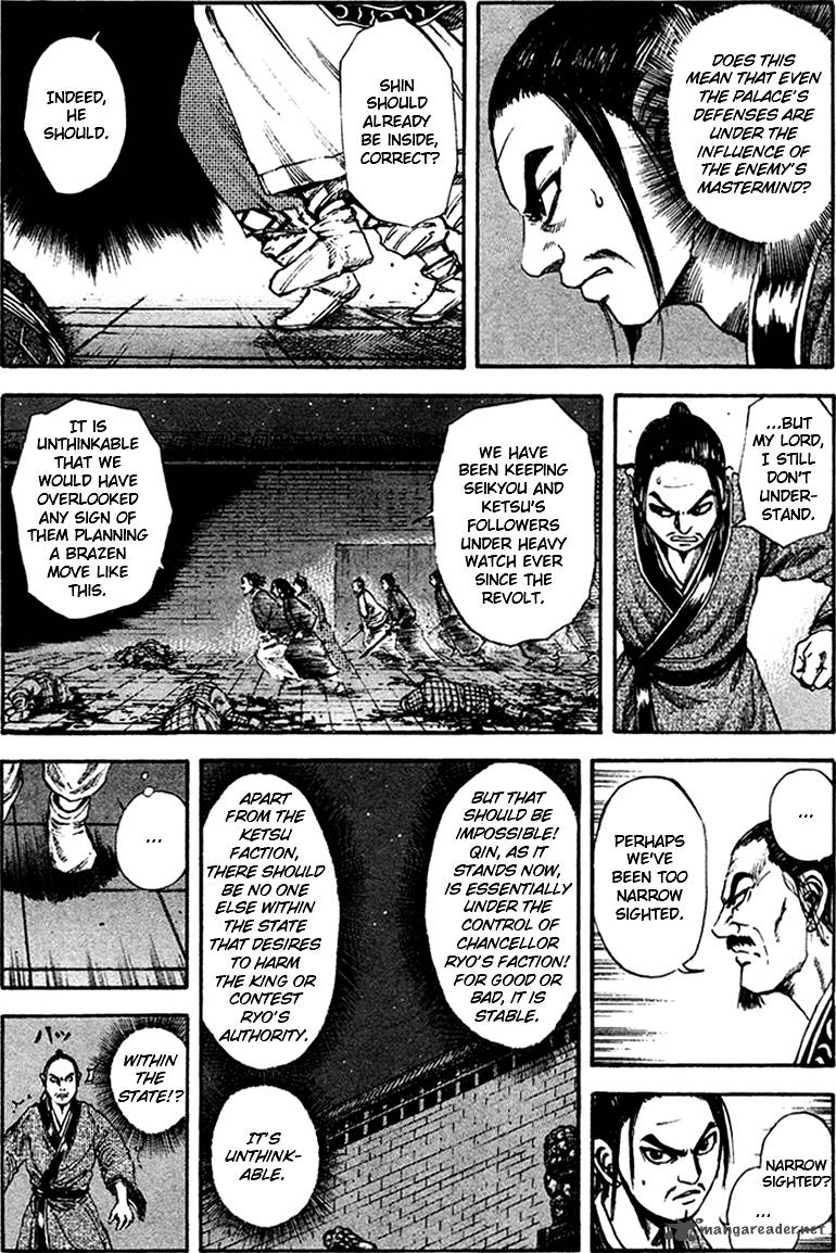Kingdom 86 14