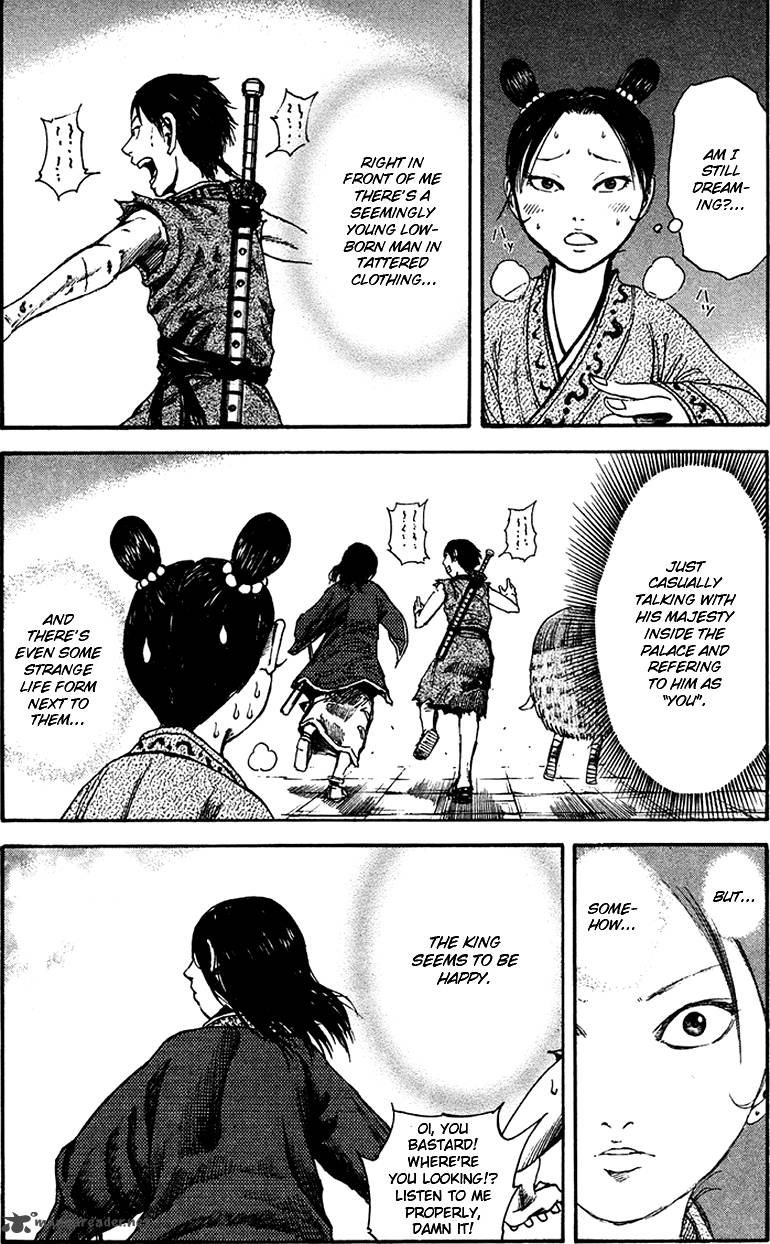 Kingdom 86 19