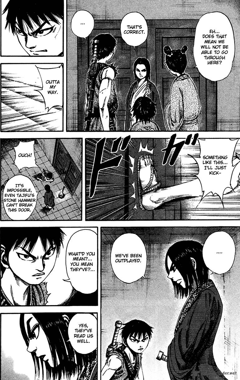 Kingdom 86 23