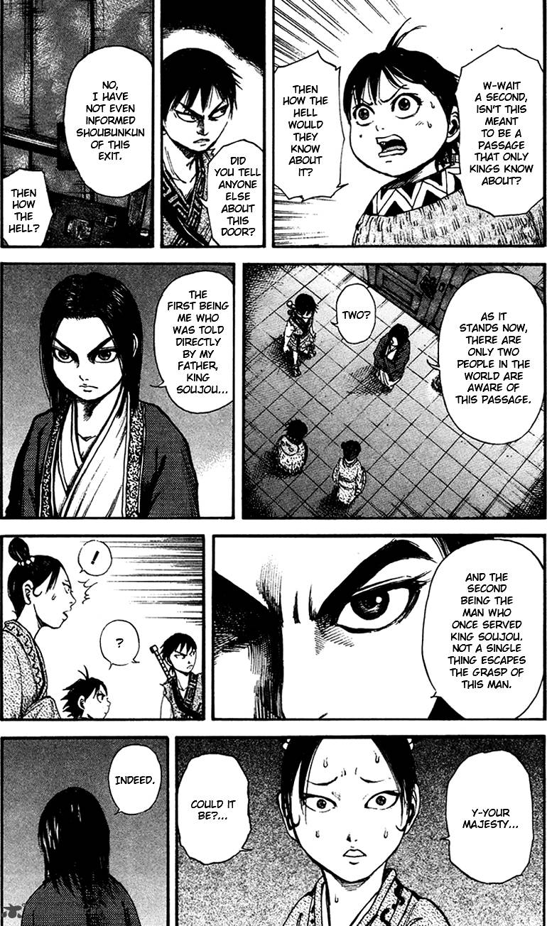 Kingdom 86 24