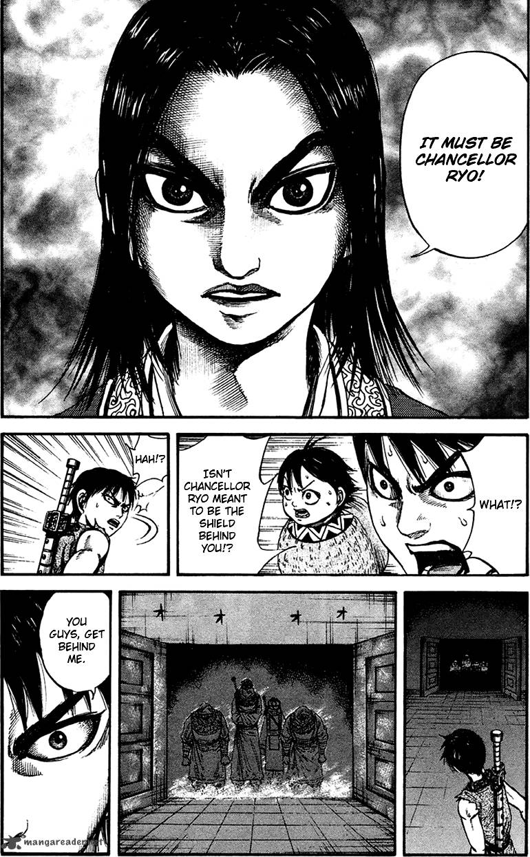 Kingdom 86 25