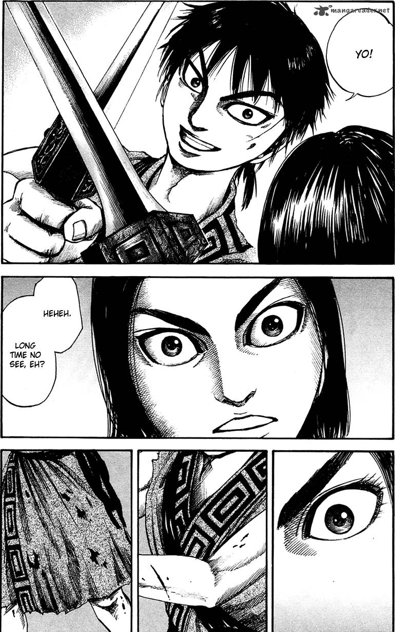 Kingdom 86 9