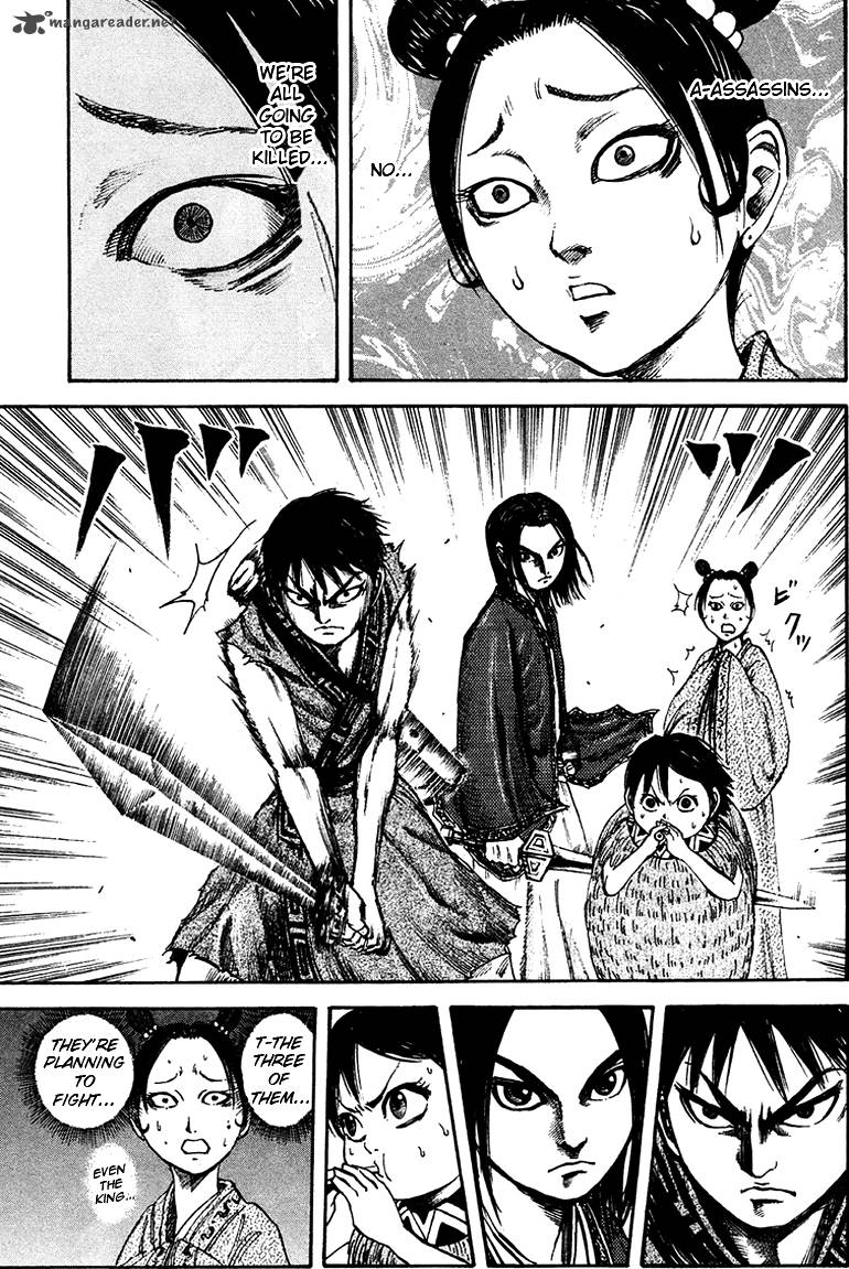 Kingdom 87 3