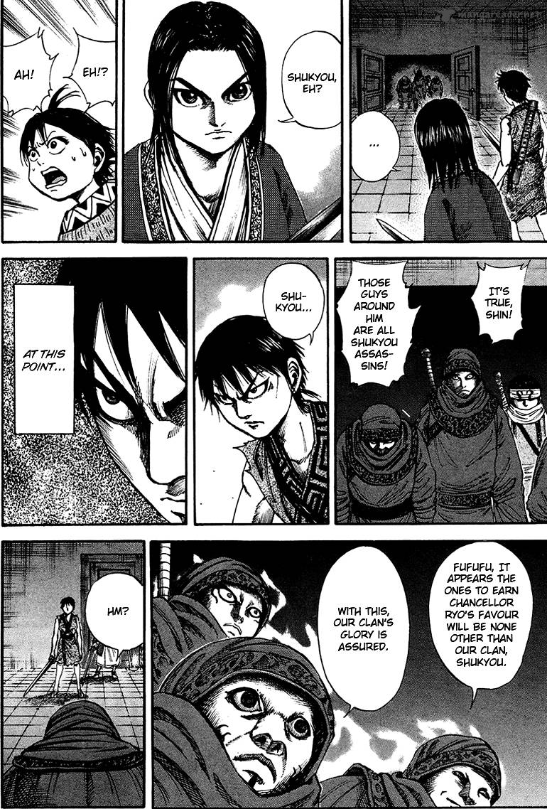 Kingdom 87 4