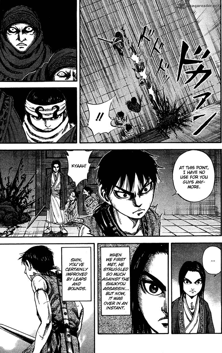 Kingdom 87 7