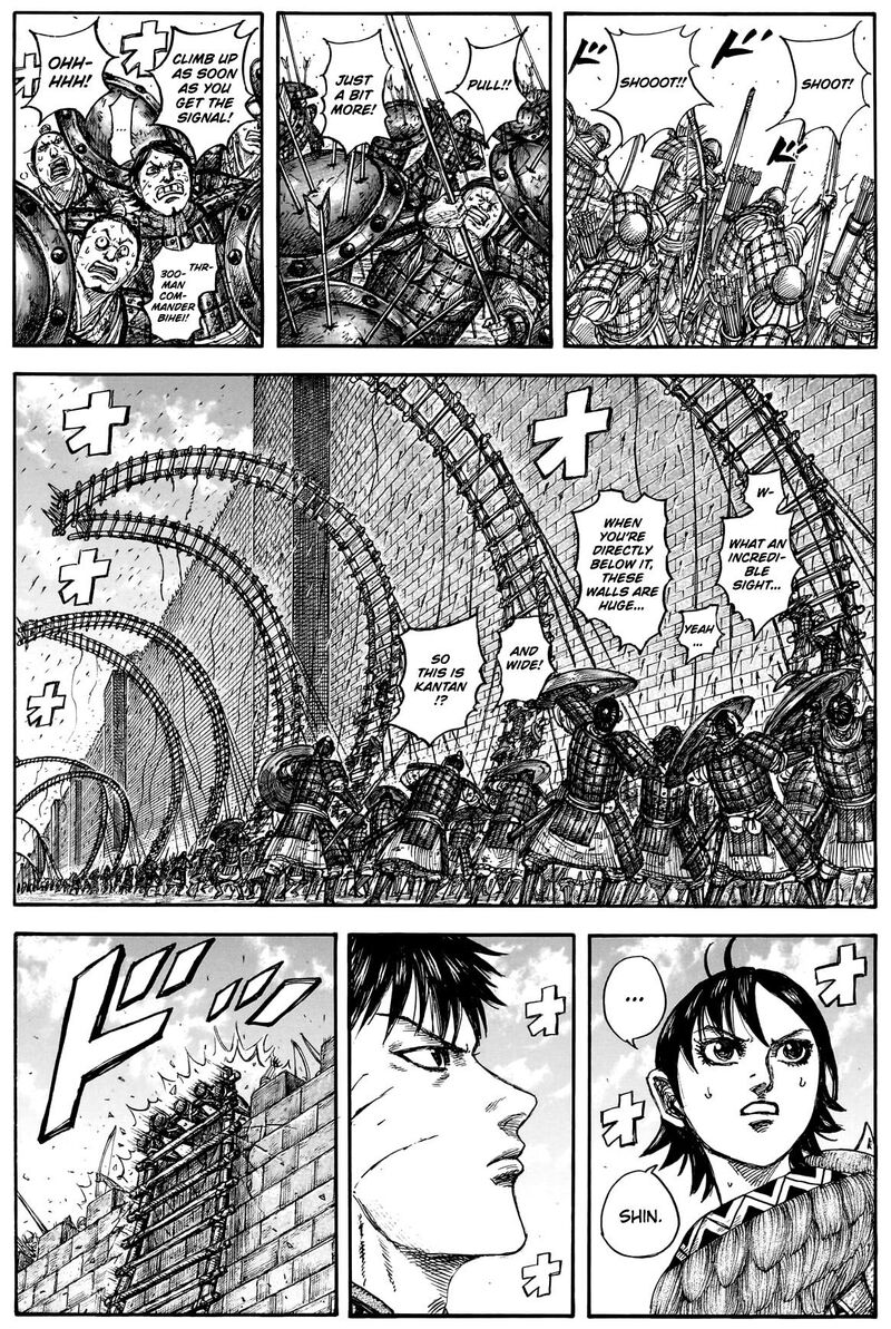 Kingdom 877 2