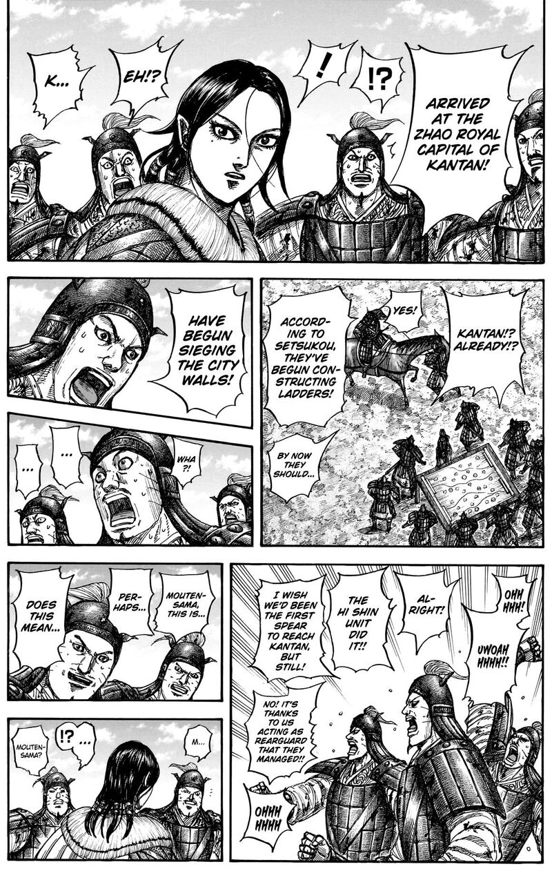 Kingdom 877 9