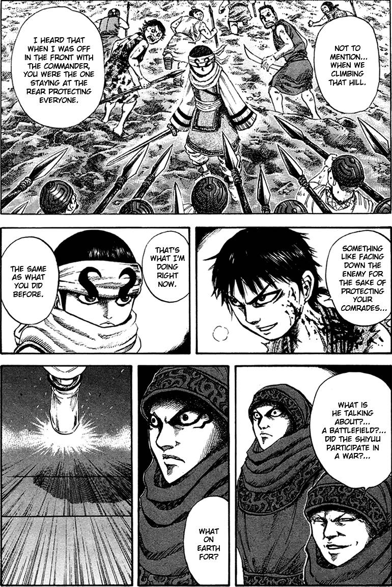 Kingdom 88 10