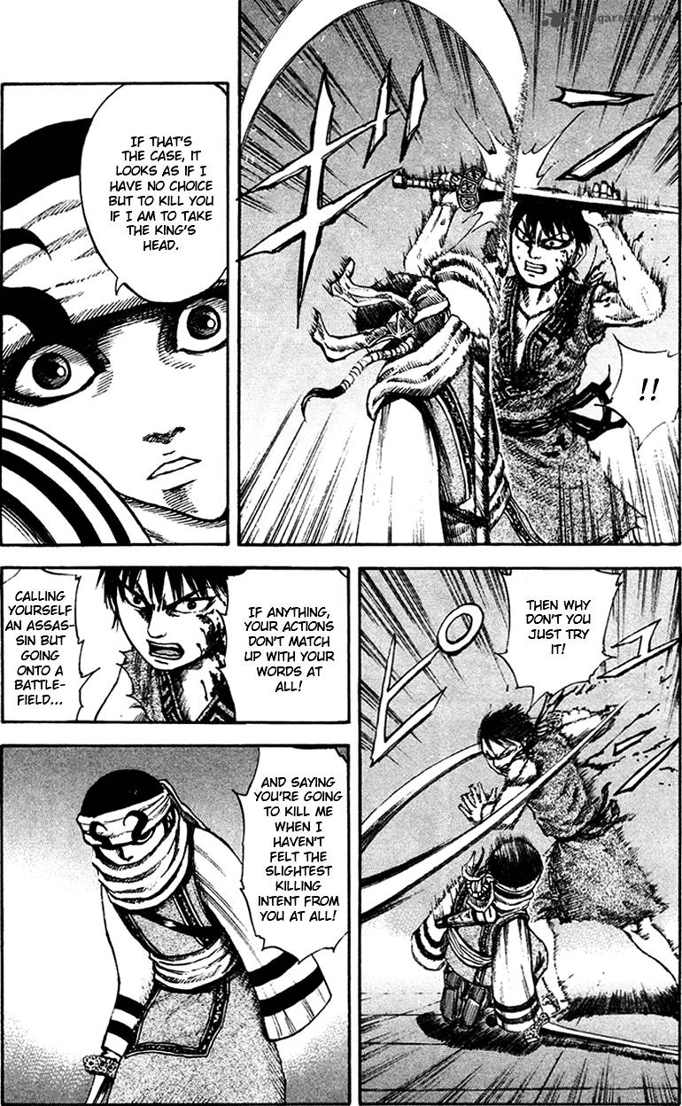 Kingdom 88 11