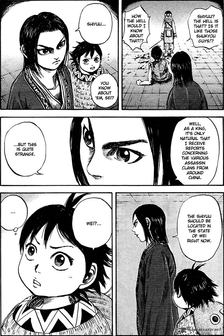 Kingdom 88 14