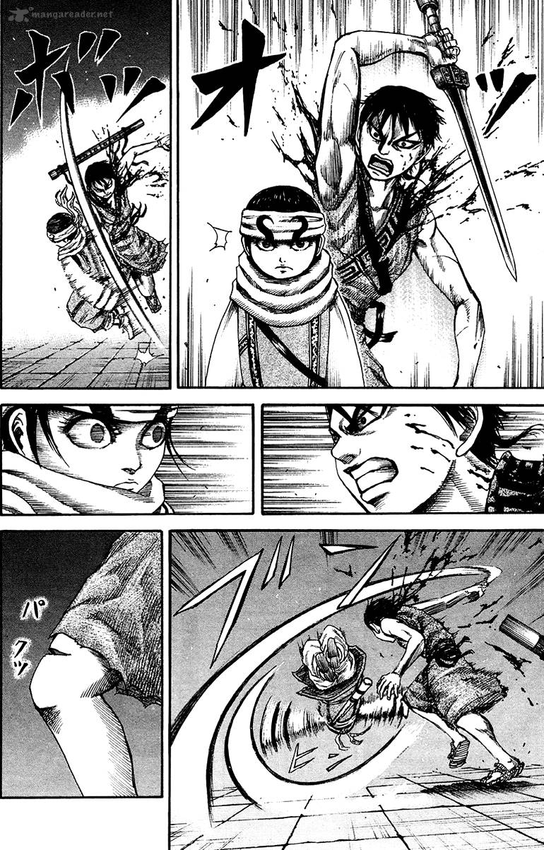 Kingdom 88 5