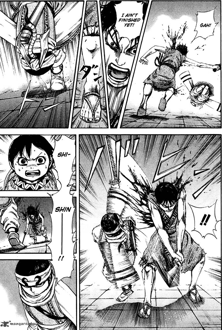 Kingdom 88 6