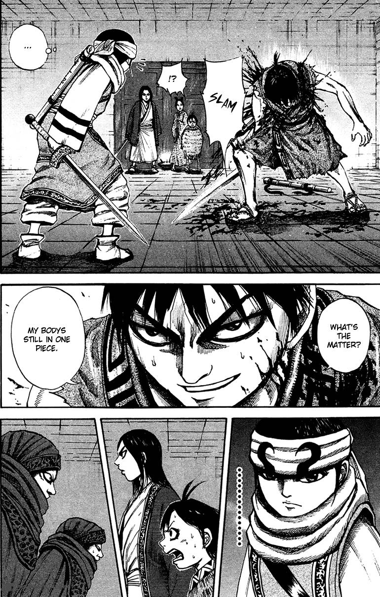 Kingdom 88 7