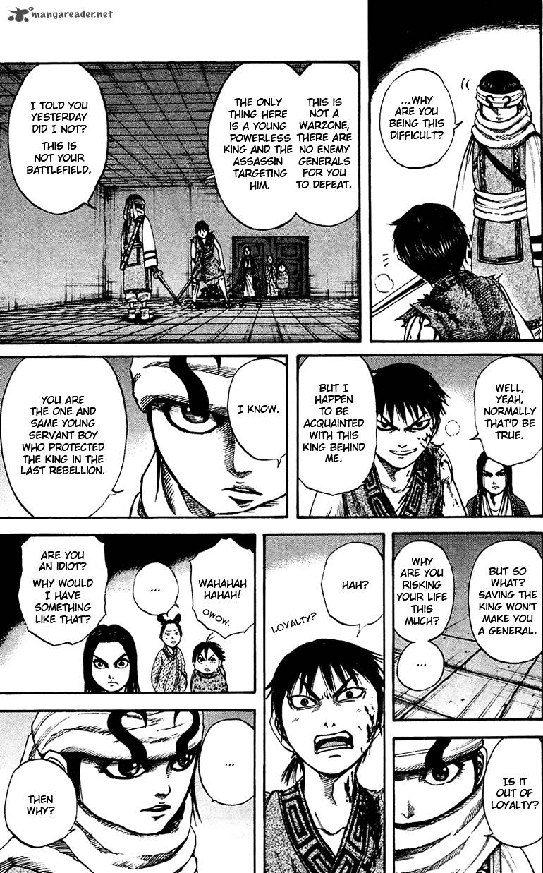 Kingdom 88 8