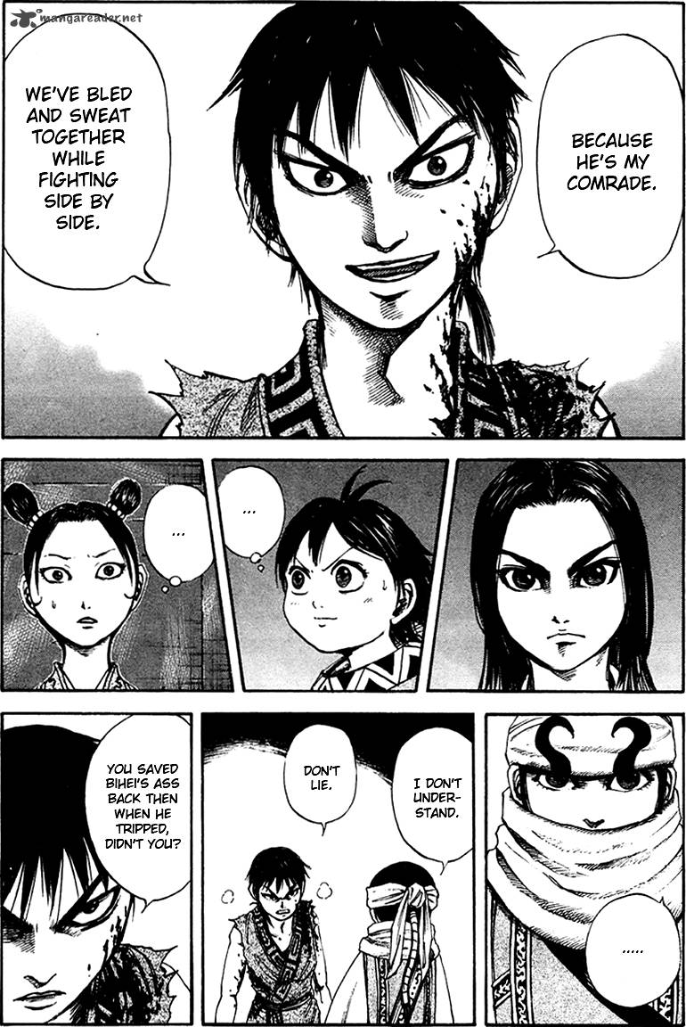 Kingdom 88 9