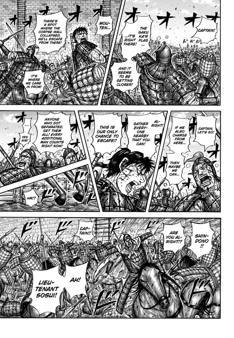 Kingdom 881 9