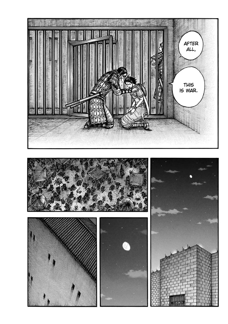Kingdom 888 18