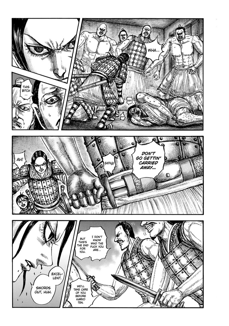 Kingdom 888 5