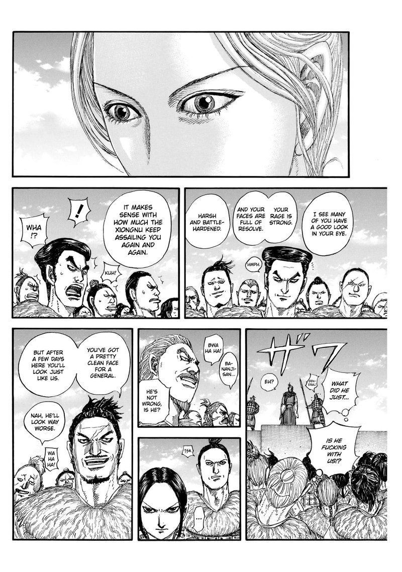 Kingdom 889 14